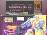 Transformers D-081: Sinnertwin Generation 1 (Takara)
