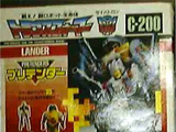 Transformers C-200: Lander Generation 1 (Takara)