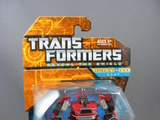 Transformers News: Crave News 11-23-2011: Share Your Crave Want List This Holiday Season! Image