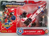 Transformers Superion Maximus Unicron Trilogy