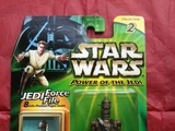 Star Wars IG-88 - Bounty Hunter Power of the Jedi (POTJ)