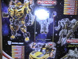Transformers Bumblebee Transformers Movie Universe thumbnail 9