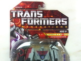 Transformers News: Crave News 12-1-2011: New Features on Crave in December! Image
