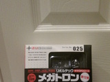 Transformers News: Crave News 12-08-2011: New Catalog, Deals, and Cash Back on Crave! Image