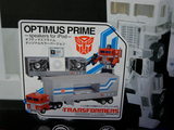 Transformers Convoy iPod Speaker (G1 Color Version) Miscellaneous (Takara) thumbnail 0