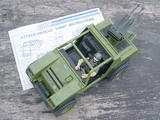 G.I. Joe VAMP Classic Collection