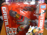 Transformers Grimlock Animated