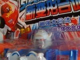 Transformers 11: Bumble Generation 1 (Takara)