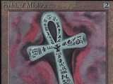 Magic The Gathering Ankh of Mishra Core Editions