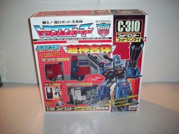 Transformers C-310: God Ginrai Generation 1 (Takara)