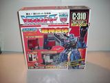 Transformers C-310: God Ginrai Generation 1 (Takara)