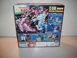 Transformers C-310: God Ginrai Generation 1 (Takara) image 1