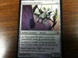 Magic The Gathering Phyrexian Revoker Scars of Mirrodin