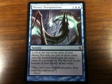 Magic The Gathering Mitotic Manipulation Scars of Mirrodin