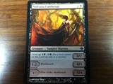 Magic The Gathering Nirkana Cutthroat Zendikar