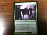 Magic The Gathering Melira's Keepers Scars of Mirrodin