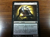 Magic The Gathering Skinrender Scars of Mirrodin