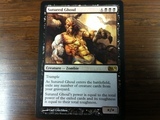 Magic The Gathering Sutured Ghoul Core Editions