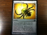 Magic The Gathering Contagion Clasp Scars of Mirrodin