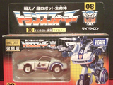 Transformers 08: Meister Miscellaneous (Takara)