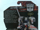 Transformers Drift Classics Series thumbnail 8
