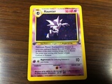 Pokemon Haunter First Generation
