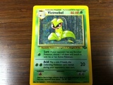 Pokemon Victreebel First Generation 4ee793804c187e0001000028