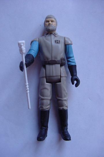 Star Wars General Madine Vintage Figures (pre-1997)