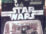 Star Wars Death Star Gunner Saga Collection (2006)