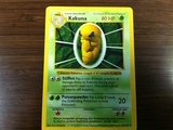 Pokemon Kakuna First Generation