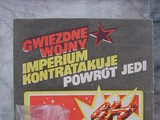 Star Wars AT-AT Commander Vintage Figures (pre-1997)