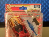Transformers C-05: Hot Rodimus Henkei! Henkei! 4efb5c8833b3640001000248