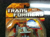 Transformers Hubcap Transformers Movie Universe