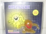 transformers Kremzek Light Up Figure Impossible Toys