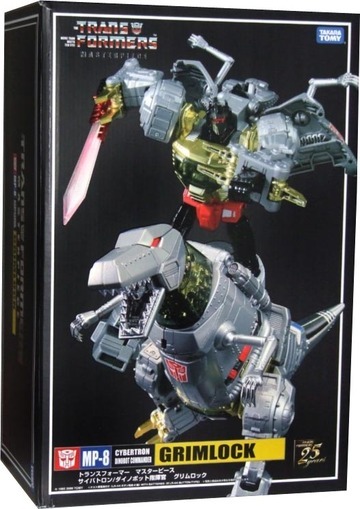 Transformers Masterpiece Grimlock Generation 1 (Takara)