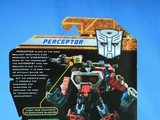 Transformers Transformer Lot Lots thumbnail 157