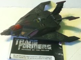 Transformers Mindwipe Transformers Movie Universe
