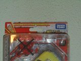 Transformers C-17: Cybertron Hot Rod Henkei! Henkei!