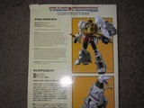Transformers MP-08X: King Grimlock Generation 1 (Takara) image 1