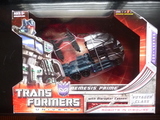 Transformers Nemesis Prime Universe