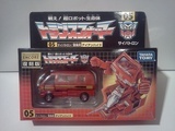 Transformers 05: Ironhide Miscellaneous (Takara)